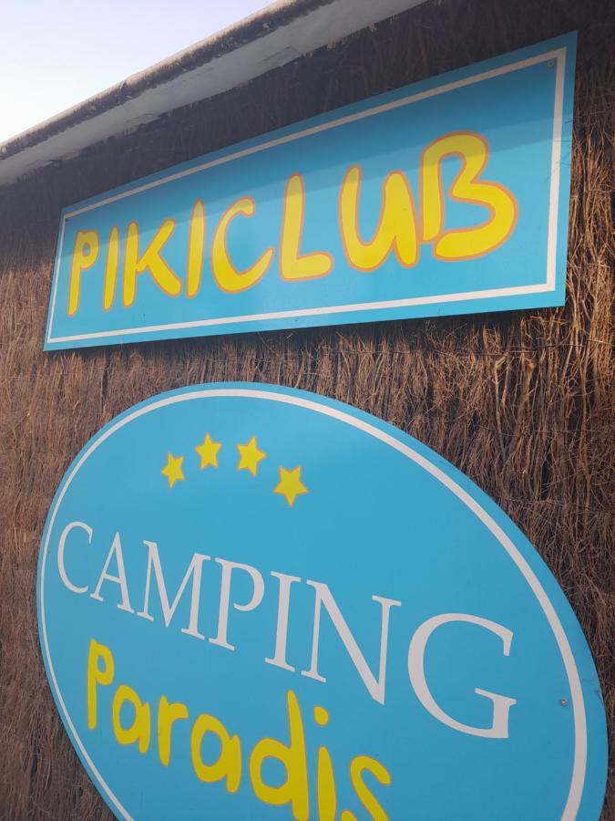 Camping Le Pressoir Petit-Palais-et-Cornemps Exterior photo